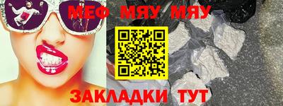 ПСИЛОЦИБИНОВЫЕ ГРИБЫ Бугуруслан