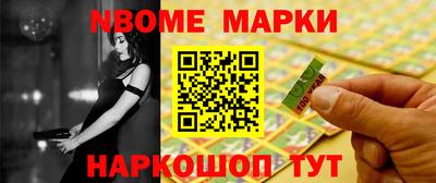ПСИЛОЦИБИНОВЫЕ ГРИБЫ Бугуруслан