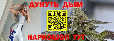ПСИЛОЦИБИНОВЫЕ ГРИБЫ Бугуруслан