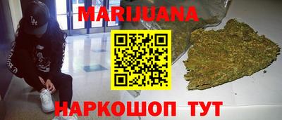 крисы Будённовск