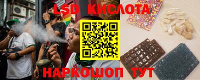 ПСИЛОЦИБИНОВЫЕ ГРИБЫ Бугуруслан