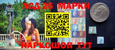 ПСИЛОЦИБИНОВЫЕ ГРИБЫ Бугуруслан