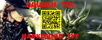 ПСИЛОЦИБИНОВЫЕ ГРИБЫ Бугуруслан