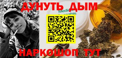 ПСИЛОЦИБИНОВЫЕ ГРИБЫ Бугуруслан