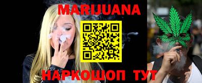 ПСИЛОЦИБИНОВЫЕ ГРИБЫ Бугуруслан