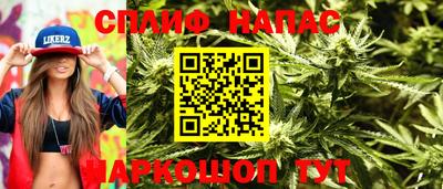 ПСИЛОЦИБИНОВЫЕ ГРИБЫ Бугуруслан