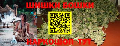 ПСИЛОЦИБИНОВЫЕ ГРИБЫ Бугуруслан