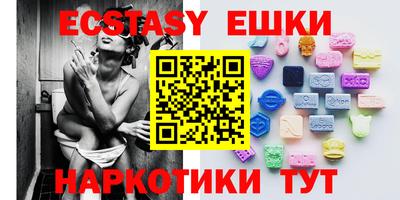 крисы Будённовск