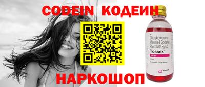 ПСИЛОЦИБИНОВЫЕ ГРИБЫ Бугуруслан