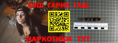 ПСИЛОЦИБИНОВЫЕ ГРИБЫ Бугуруслан