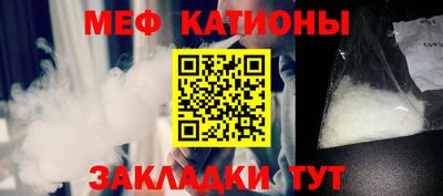 ПСИЛОЦИБИНОВЫЕ ГРИБЫ Бугуруслан